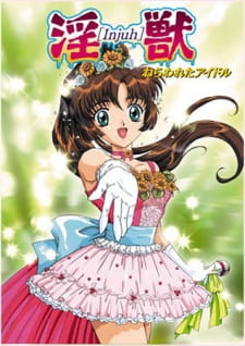Poster for Injuu Nerawareta Idol