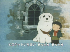Poster for Futari de Hanbunko