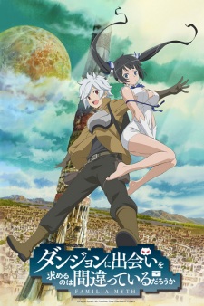 Poster for Dungeon ni Deai wo Motomeru no wa Machigatteiru Darou ka