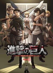 Poster for Shingeki no Kyojin Season 3