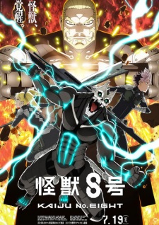Poster for Kaijuu 8-gou 2nd Season