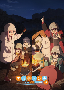 Poster for Yuru Camp△ Season 3