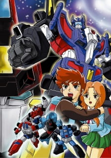 Poster for Tatakae! Chou Robot Seimeitai Transformers Victory