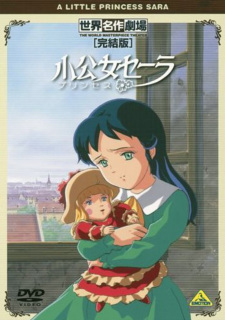 Poster for Princess Sara Specials