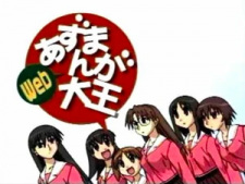Poster for Azumanga Web Daiou