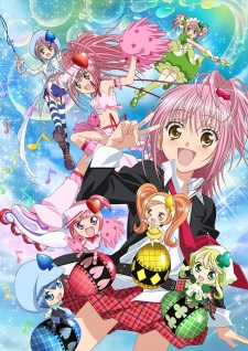 Poster for Shugo Chara!! Doki