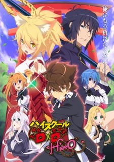 Poster for High School DxD Hero