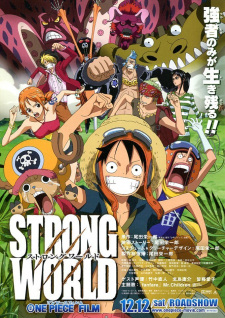 Poster for One Piece Film: Strong World