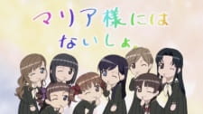 Poster for Maria-sama ga Miteru 4th Specials