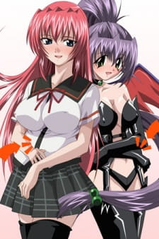 Poster for Ane☆Haramix