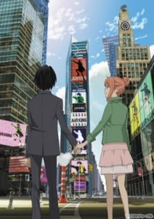 Poster for Higashi no Eden Movie I: The King of Eden