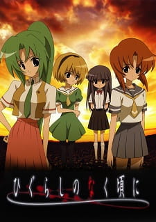 Poster for Higurashi no Naku Koro ni