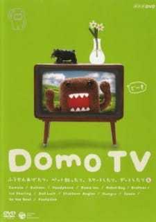 Poster for Domo TV