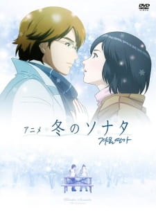 Poster for Fuyu no Sonata