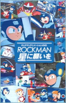 Poster for Rockman Hoshi ni Negai wo