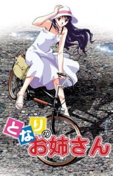 Poster for Tonari no Oneesan