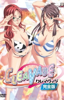 Poster for Cleavage