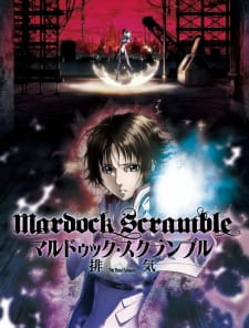Poster for Mardock Scramble: The Third Exhaust