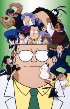 Poster for Dokkiri Doctor Special