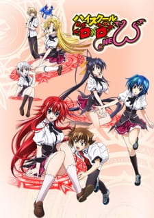 Poster for High School DxD New