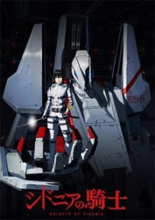 Poster for Sidonia no Kishi
