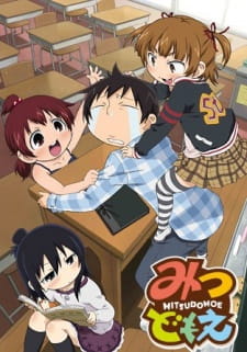 Poster for Mitsudomoe