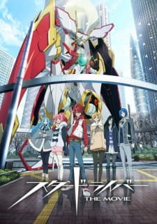 Poster for Star Driver the Movie