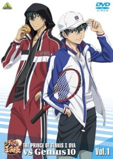 Poster for Shin Tennis no Oujisama vs. Genius 10