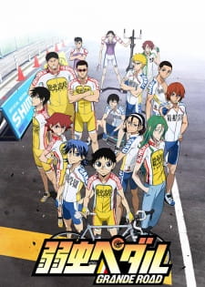 Poster for Yowamushi Pedal: Grande Road