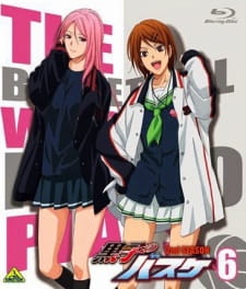 Poster for Kuroko no Basket: Mou Ikkai Yarimasen ka