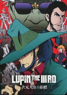 Poster for Lupin the IIIrd: Jigen Daisuke no Bohyou