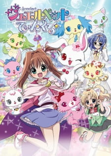 Poster for Jewelpet Twinkle☆