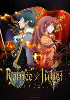 Poster for Romeo x Juliet