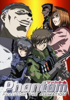 Poster for Phantom The Animation