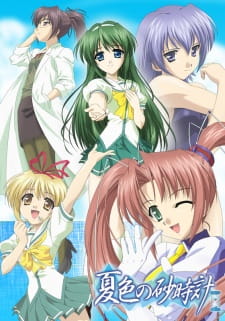 Poster for Natsu-iro no Sunadokei