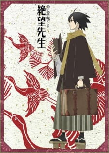 Poster for Sayonara Zetsubou Sensei Special