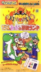 Poster for Super Mario World: Mario to Yoshi no Bouken Land