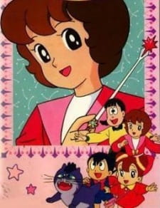 Poster for Mahoutsukai Sally Specials