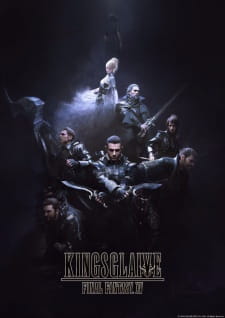 Poster for Kingsglaive: Final Fantasy XV