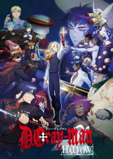 Poster for D.Gray-man Hallow