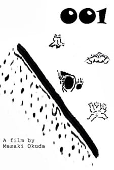 Poster for 001