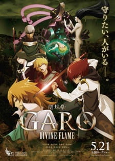 Poster for Garo Movie: Divine Flame