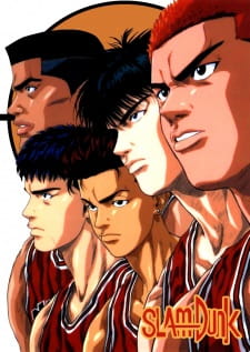 Poster for Slam Dunk