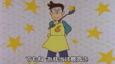 Poster for Apron Hero