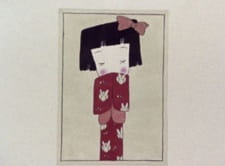 Poster for Kana Kana ka na