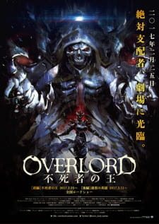 Poster for Overlord Movie 1: Fushisha no Ou