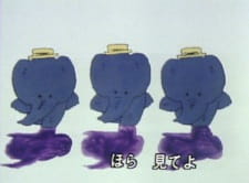 Poster for Kozou no Koushin