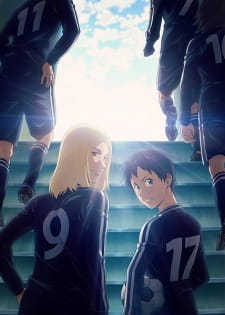 Poster for Days: Touin Gakuen-sen!