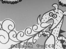 Poster for Kaijuu ga Yattekuru