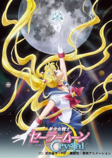 Poster for Bishoujo Senshi Sailor Moon Crystal